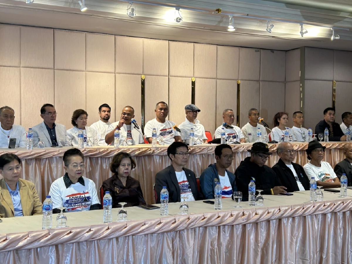 'คณะรวมพลังแผ่นดิน' เขย่า 'เพื่อไทย' นัดชุมนุม 31 ส.ค. ค้านตั้งรัฐบาล