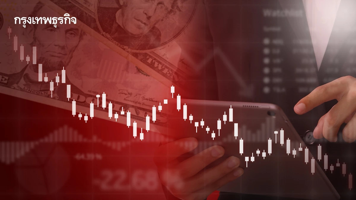 หุ้นสหรัฐแดงทั้งกระดานดาวโจนส์ร่วง  Nvidia ไม่ช่วยหนุน NASDAQ