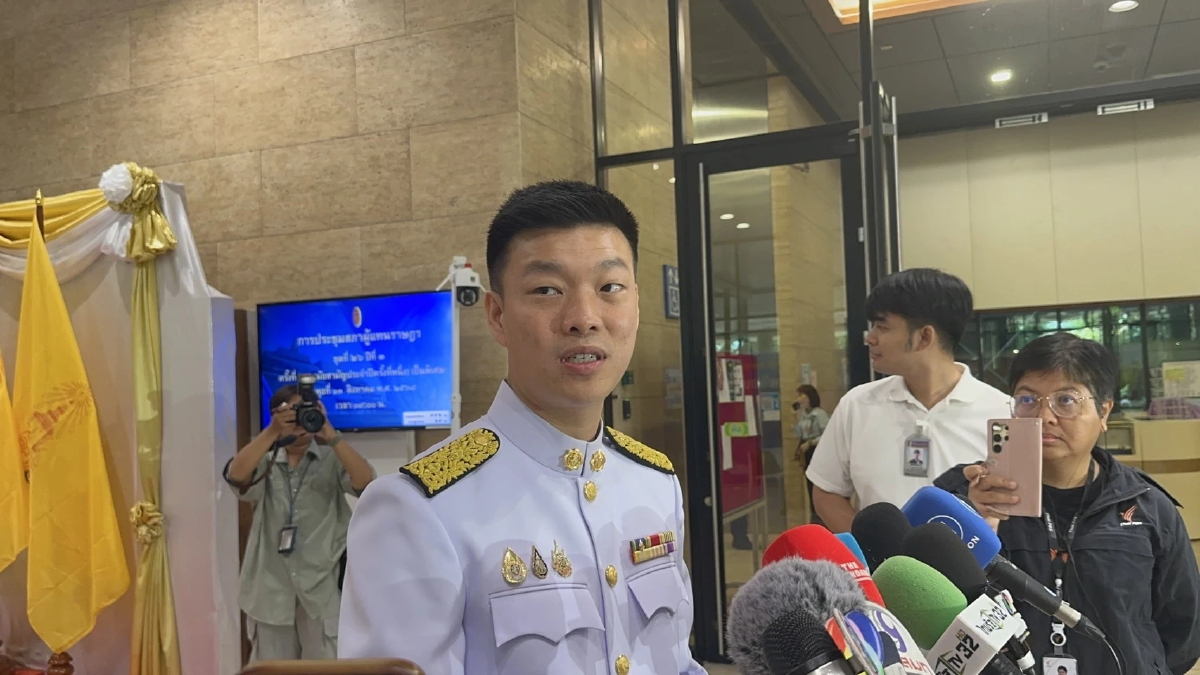 ปชน. ส่ง คนชิงเลือกซ่อม สส.เชียงราย 'ณัฐพงษ์'ชี้ ทุกพรรคมีสิทธิ์แข่ง