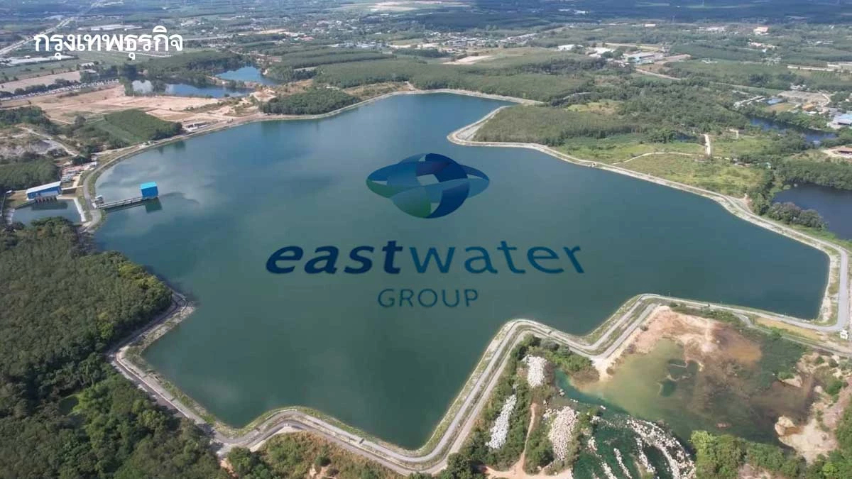 ‘อีสต์วอเตอร์’ออกพันธบัตรสีน้ำเงินของ  ‘ไอเอฟซี’ทุ่ม620ล้านหนุนแหล่งน้ำแห่งอีอีซี