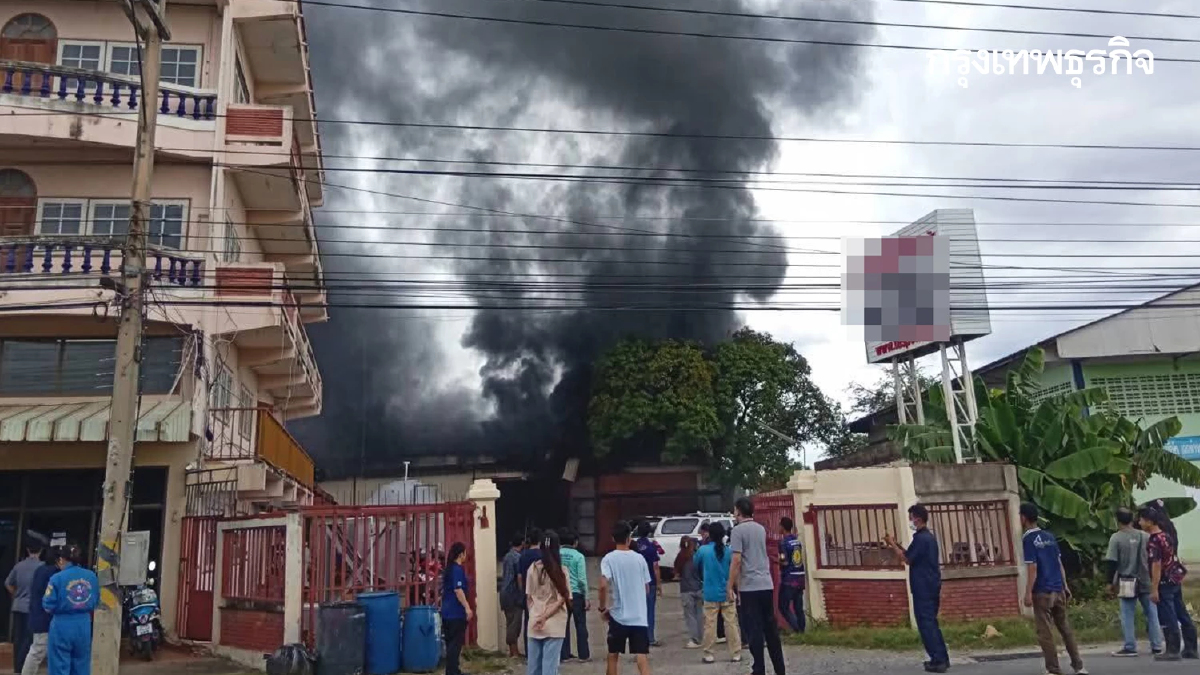 ด่วน! เกิดเหตุ แก๊สระเบิดกลางโรงงานท่ามะกา เพลิงโหมหนัก ดับแล้ว 1