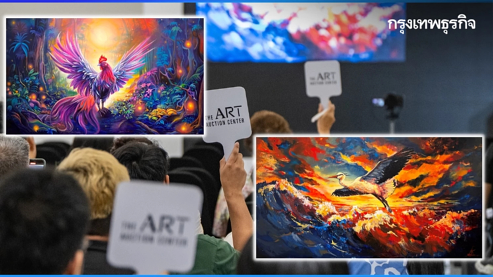 2 ภาพวาด 'สงครามส่งด่วน' เริ่มต้น 50,000 บาท ปิดประมูลหลักล้าน!