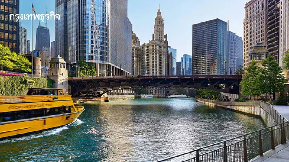 'แม่น้ำชิคาโก' ให้ว่ายได้แล้ว หลังปิดไป 100 ปี เพราะมลพิษทำลาย จัดใหญ่ 21 ก.ย.