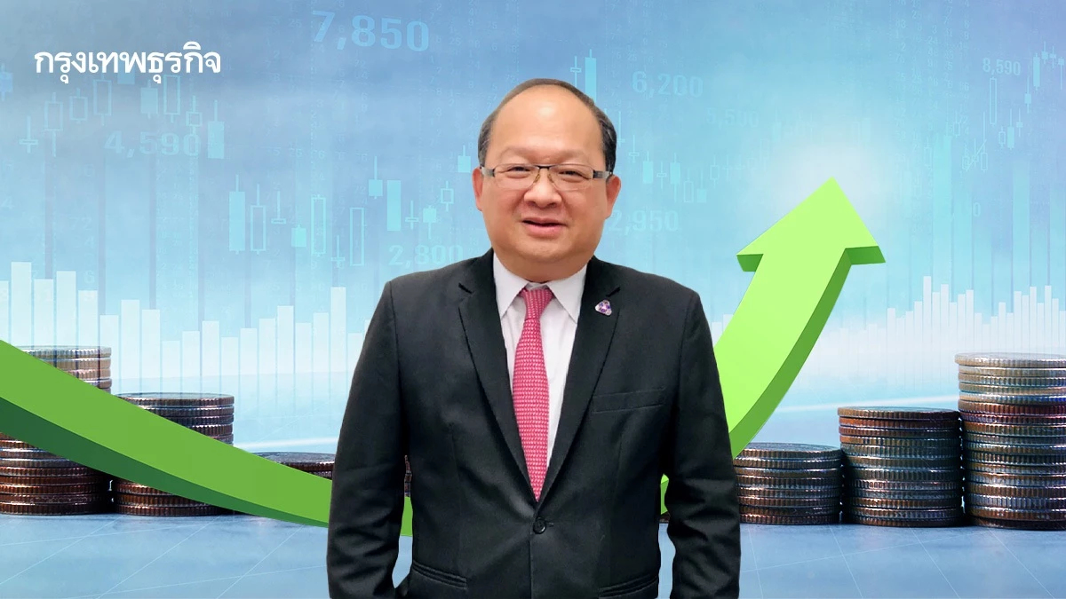 ส.อ.ท. ชี้ กนง. หั่นดอกเบี้ย พยุงเศรษฐกิจ ห่วง 'บาทแข็ง' ฉุดส่งออก-ท่องเที่ยว