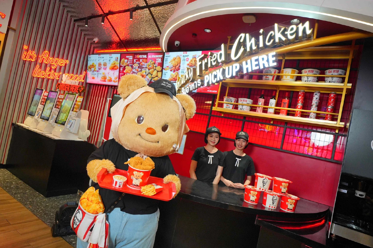 'KFCI Butterbear' ชูความคุ้มค่า ฉีกสงครามราคา ลุ้นควง 'น้องเนย' โกอินเตอร์