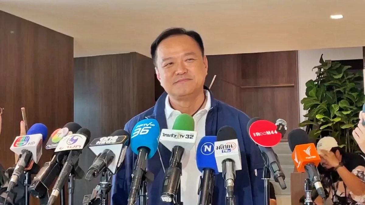 'อนุทิน' ย้อนเกล็ด 'ภูมิธรรม' มาตรฐานเดียวกัน 'อัลไพน์-เขากระโดง'