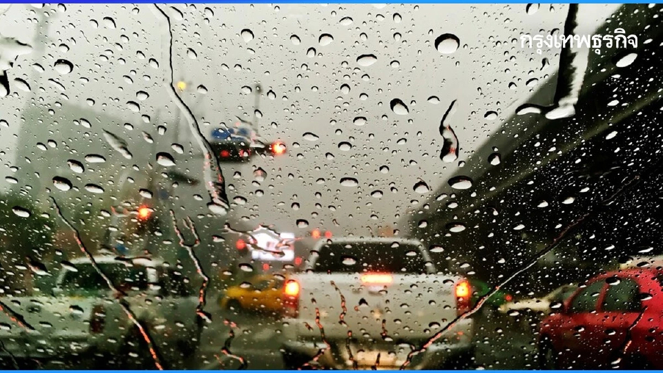 ร่องมรสุมทำ 32 จังหวัดฝนถล่ม ระวังน้ำท่วมฉับพลัน-น้ำป่าไหลหลาก
