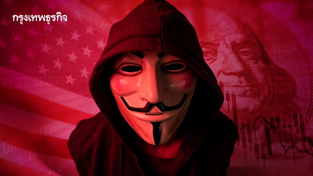 Anthropic เผยแฮกเกอร์ใช้ Claude Code เจาะข้อมูล - เรียกค่าไถ่ 17 องค์กรในสหรัฐ