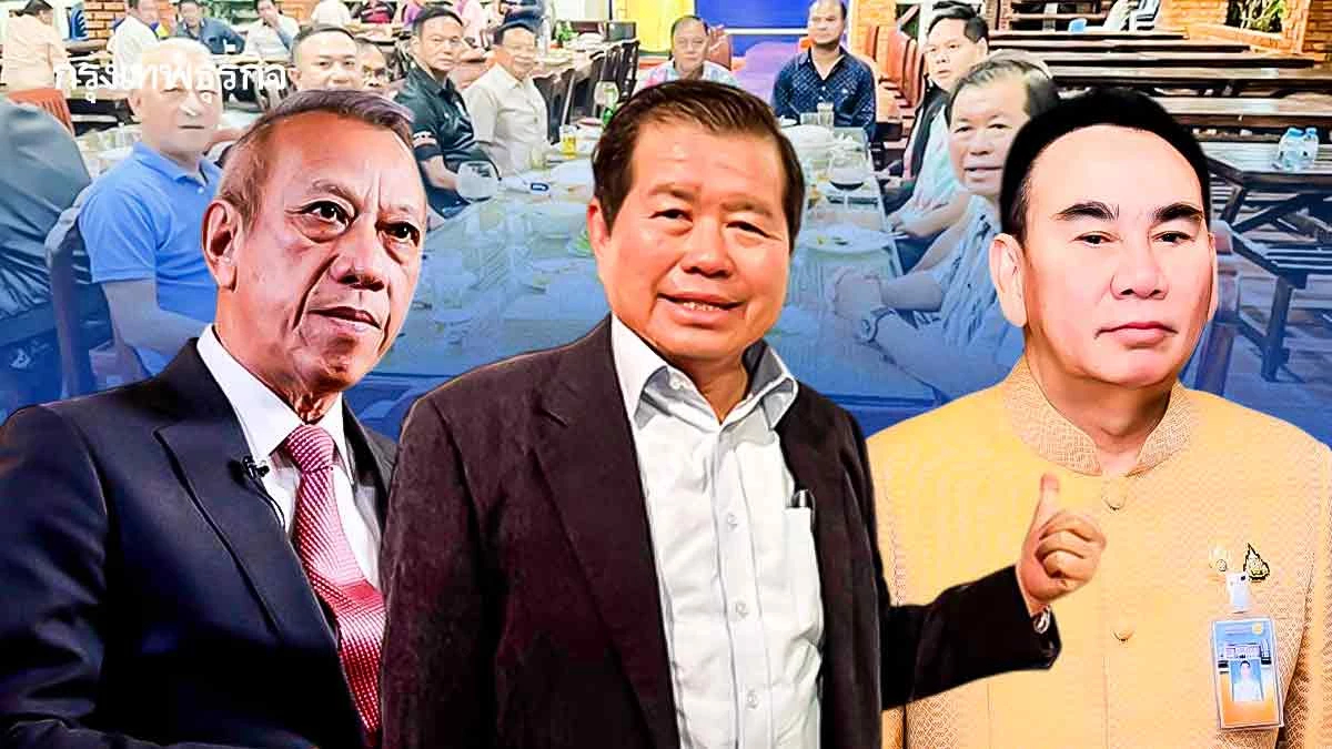 การเมืองฉบับ‘บ้านใหญ่’  ‘ภท.vsปชป.’ออปชันเป๋าตุง?