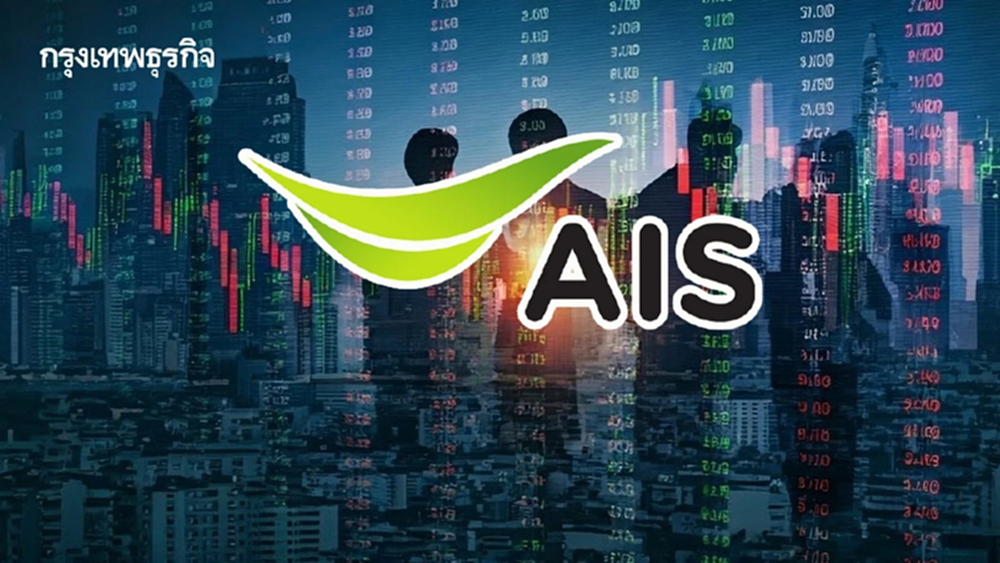 จับตาหุ้นใหญ่ซื้อ ‘แอดวานซ์’ เพิ่ม ‘บิ๊กล็อต’ ปริศนาโผล่ 1.07 หมื่นล้าน คาดผู้ถืออันดับ 10 เทขาย 