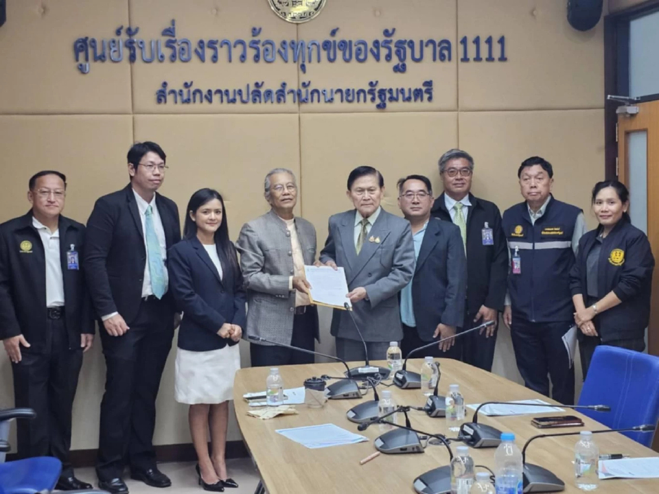 สมาคมสิทธิเสรีภาพของประชาชน ยื่นข้อเสนอใช้หลักสิทธิมนุษยชนแก้ข้อพิพาทไทย-กัมพูชา