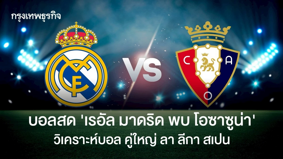 Onlyfans de angielorenaoficial