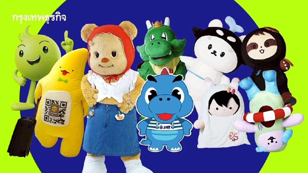 รู้จัก 16 คาแร็กเตอร์-มาสคอต แบรนด์ไทย ขวัญใจชาวโซเชียล