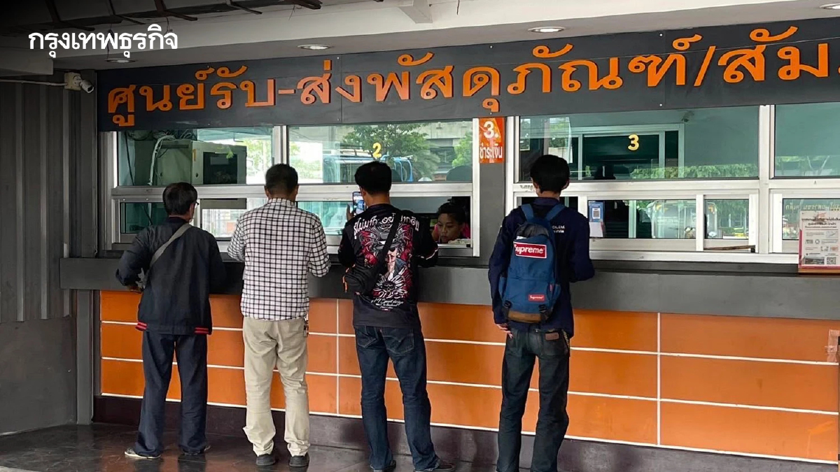บขส. เปิดบริการใหม่ 'ส่งพัสดุถึงบ้าน' นำร่อง 4 จังหวัด กรุงเทพฯ-ปริมณฑล