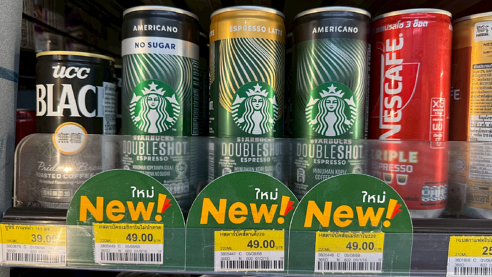 ‘เนสท์เล่’ ลุยขาย ‘สตาร์บัคส์’ พร้อมดื่มในไทย  เพิ่มดีกรีแข่งขันเข้มข้น