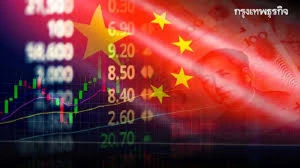 มูลค่าการซื้อขาย 'ตลาดหุ้นจีน' ทะลุ 2 ล้านล้านหยวน สูงสุดทุบสถิติใหม่ปีนี้