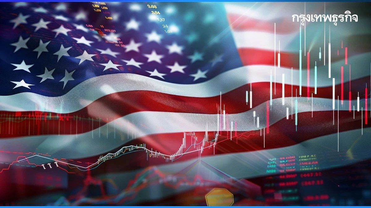 นักลงทุนมองข้าม 'เศรษฐกิจถดถอย' จับเทรนด์ AI หนุนหุ้นสหรัฐไปต่อ