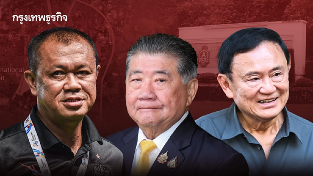 ‘เนวิน’ดิ้นสู้ฟัดงัด‘สิงห์แดง’   ดึงเกม‘เขากระโดง’ขยี้‘อัลไพน์’