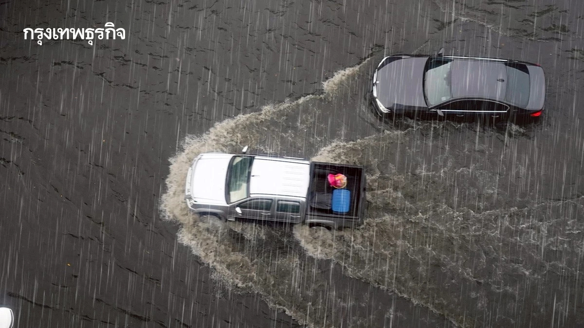 'พายุคาจิกิ' มาแน่! มท. สั่ง 76 จังหวัด เตรียมรับมือฝนหนัก-น้ำท่วม