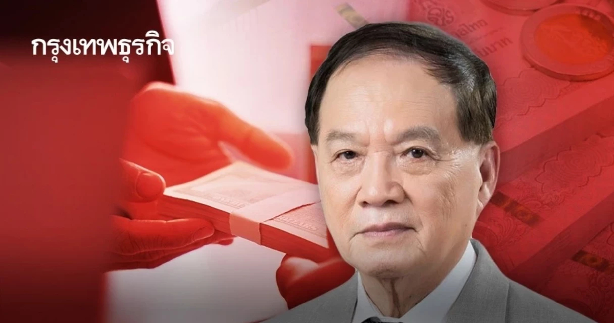 ปปง. สั่งยึดทรัพย์ 'หมอบุญ' 362 ล้าน คดีฉ้อโกงประชาชน