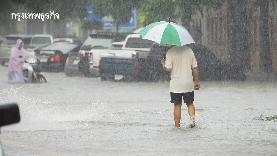 กรมอุตุ ประกาศ ตั้งแต่ 21 ส.ค. มรสุมเข้า ฝนตกเพิ่มขึ้น เสี่ยงน้ำท่วม