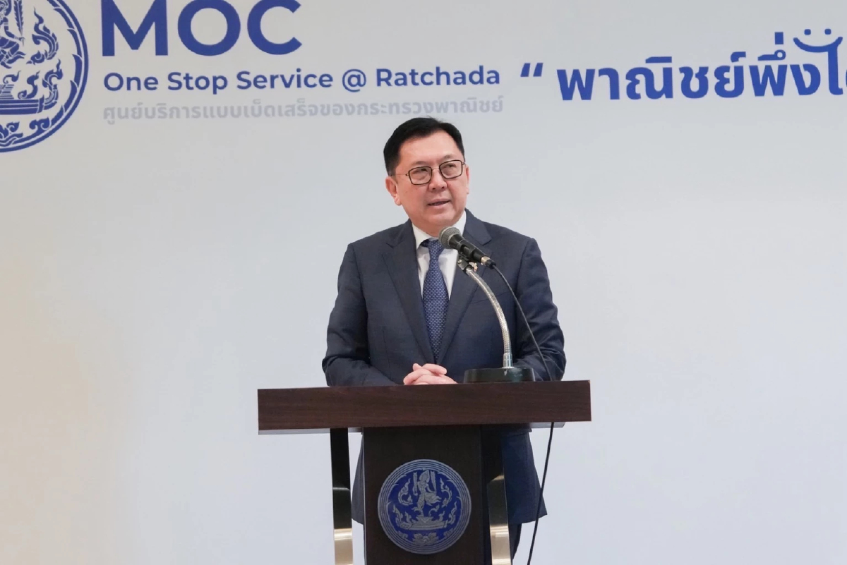 “จตุพร” ประกาศความพรัอมศูนย์ MOC One Stop Service รับมือ “ภาษีทรัมป์”