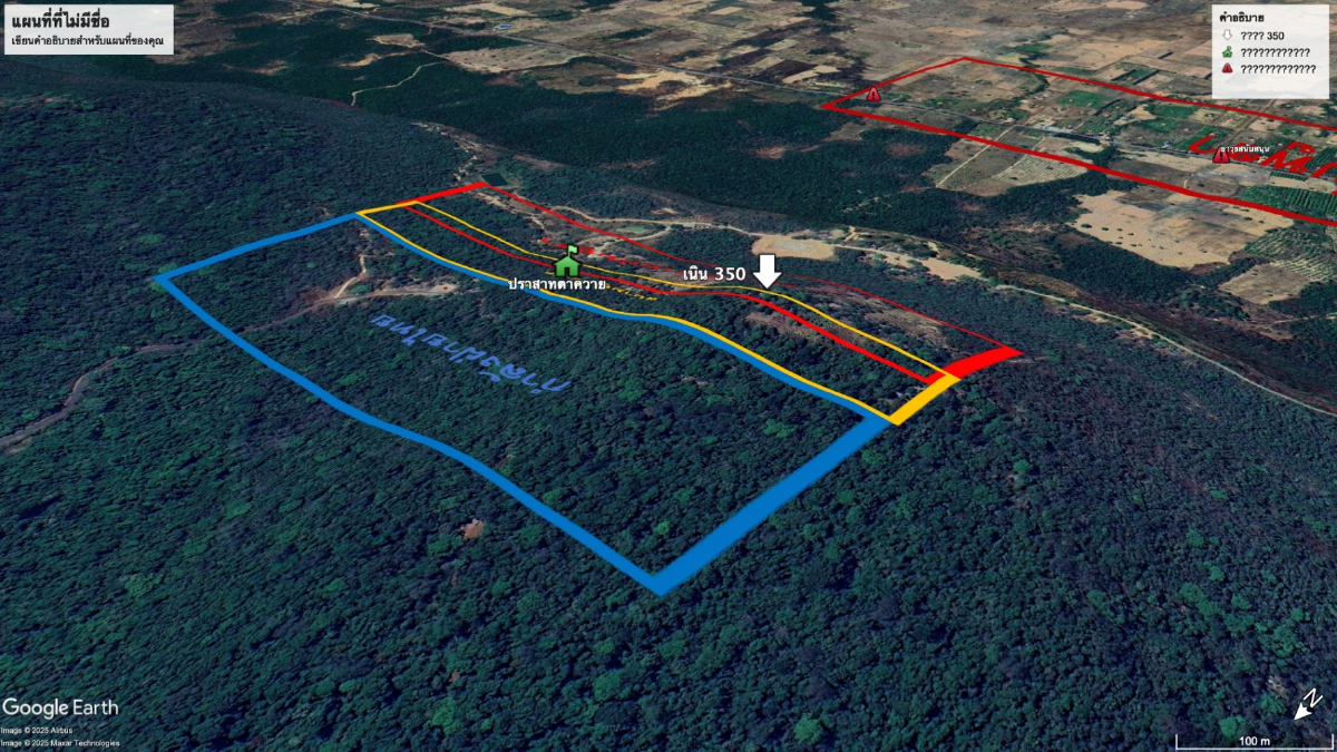 ทบ.ลั่น เนิน 350 ปราสาทตาควายทุ่งสังหาร พื้นที่แข็งแกร่งกัมพูชา ปัดยึดได้