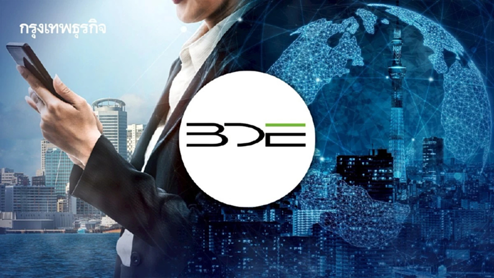 สดช.ปักหมุดศูนย์ดิจิทัล 2,222 แห่ง ลดเหลื่อมล้ำ-ยกระดับคุณภาพชีวิต