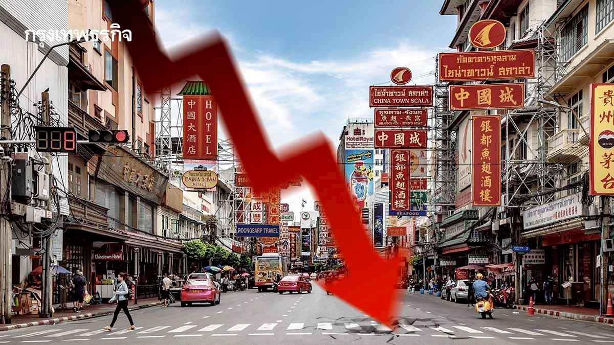 ‘ต่างชาติเที่ยวไทย’ 7 เดือนแรกปี 68 ติดลบ 6%  ‘จีน-ญี่ปุ่น-เวียดนาม’ คู่แข่งสุดร้อนแรง