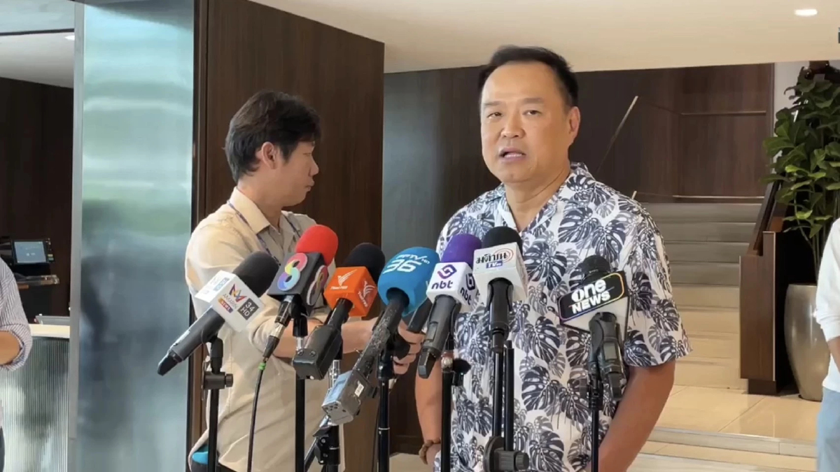 'อนุทิน' คาดเลือกตั้งปี69 อุบ'นิพนธ์' ซบภท.นายกฯลาออกลุ้นศาล