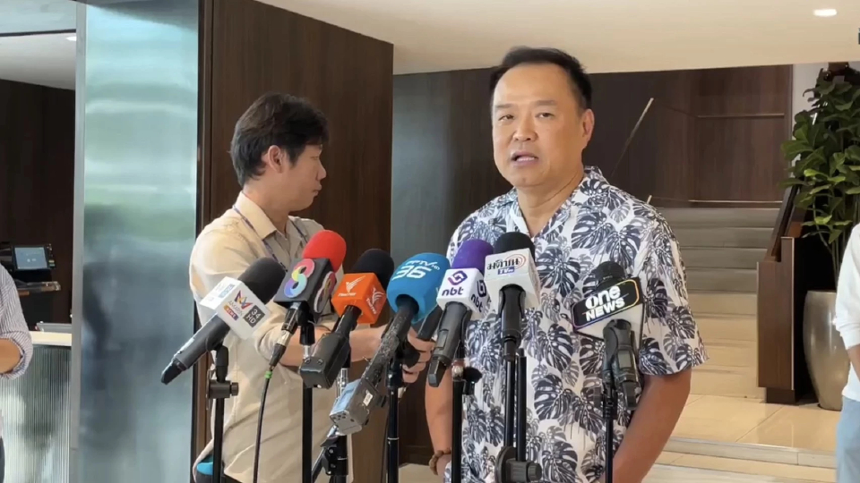 'อนุทิน' คาดเลือกตั้ง​ปี69 อุบ'นิพนธ์' ซบภท.นายกฯลาออกลุ้นศาล