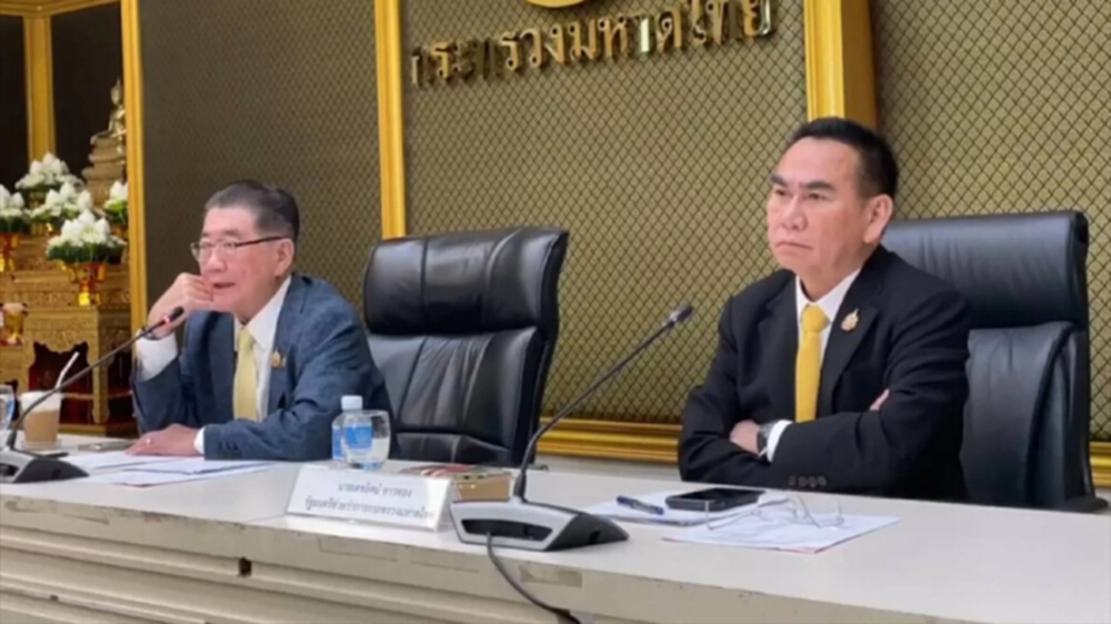 มท.แถลงผลสอบเขากระโดง ชี้ชัดเป็นของรัฐ สั่งเพิกถอนพรุ่งนี้