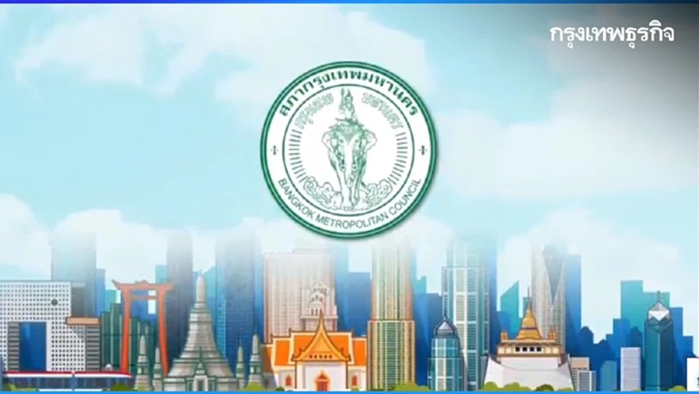 'รักชนก' เปิดชื่อ 21 ส.ก.ขวางโควตาคนนอก นั่งพิจารณางบ 69 กทม.