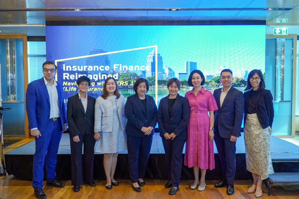 'อีวาย' จัดงานสัมมนา Navigating Insurance Finance with IFRS 17