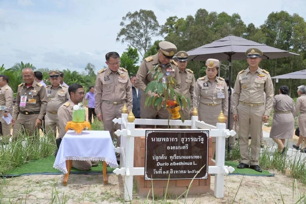 อธิบดีกรมพัฒนาที่ดิน ร่วมประชุมโครงการพระราชดำริสัญจรปี 68