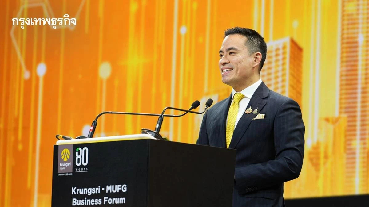 'เอกนัฏ' เร่งปฏิรูปอุตสาหกรรม สะสางธุรกิจศูนย์เหรียญ ปูทางเศรษฐกิจยั่งยืน