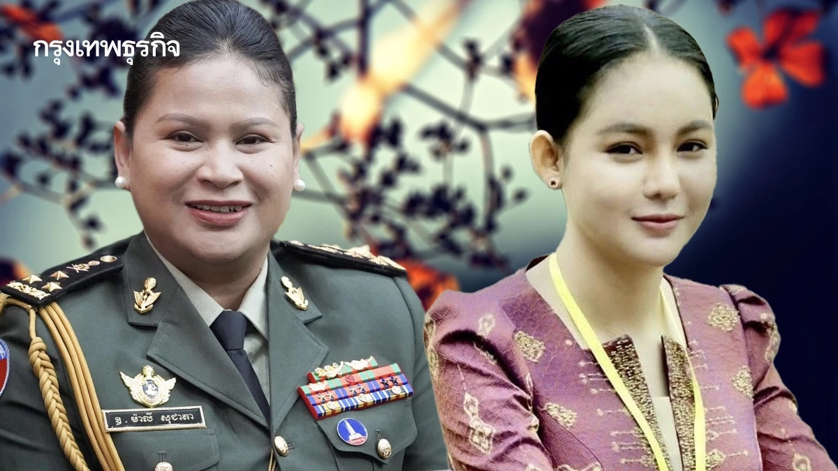 'ธี โสวันทา-มาลี โสเจียตา' ดอกไม้ในระบอบ 'ฮุนเซน'