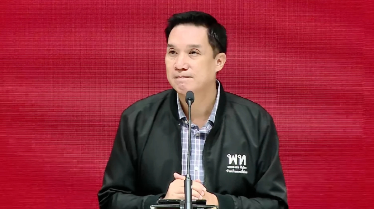 'โฆษก พท.' แจง 'ปมเขากระโดง' ไม่ใช่กลั่นแกล้งทางการเมือง