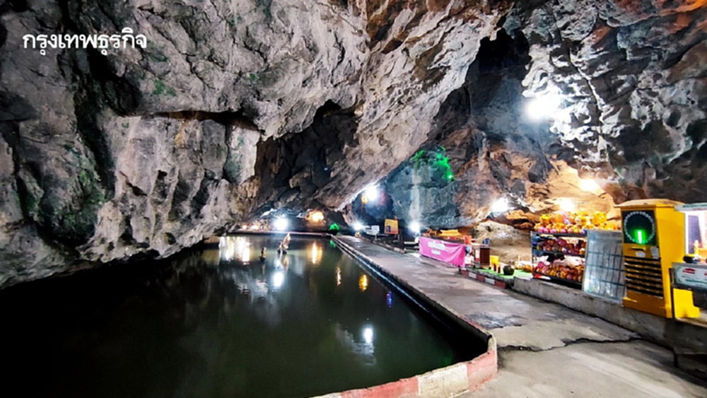 ถ้ำน้ำ ราชบุรี... เมืองใต้ภูผา