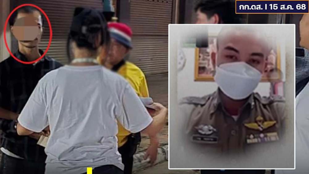 จับผู้กองกองร้อยปอยเปต แก๊งคอลเซ็นเตอร์ หมายจับศาลจังหวัดตะกั่วป่า