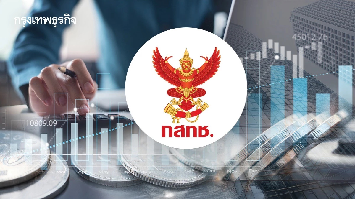 กสทช.เทกระจาดงบ'กองทุนยูโซ่ฯ' อนุมัติ 17 โครงการรวด อ้างลดเหลื่อมล้ำ