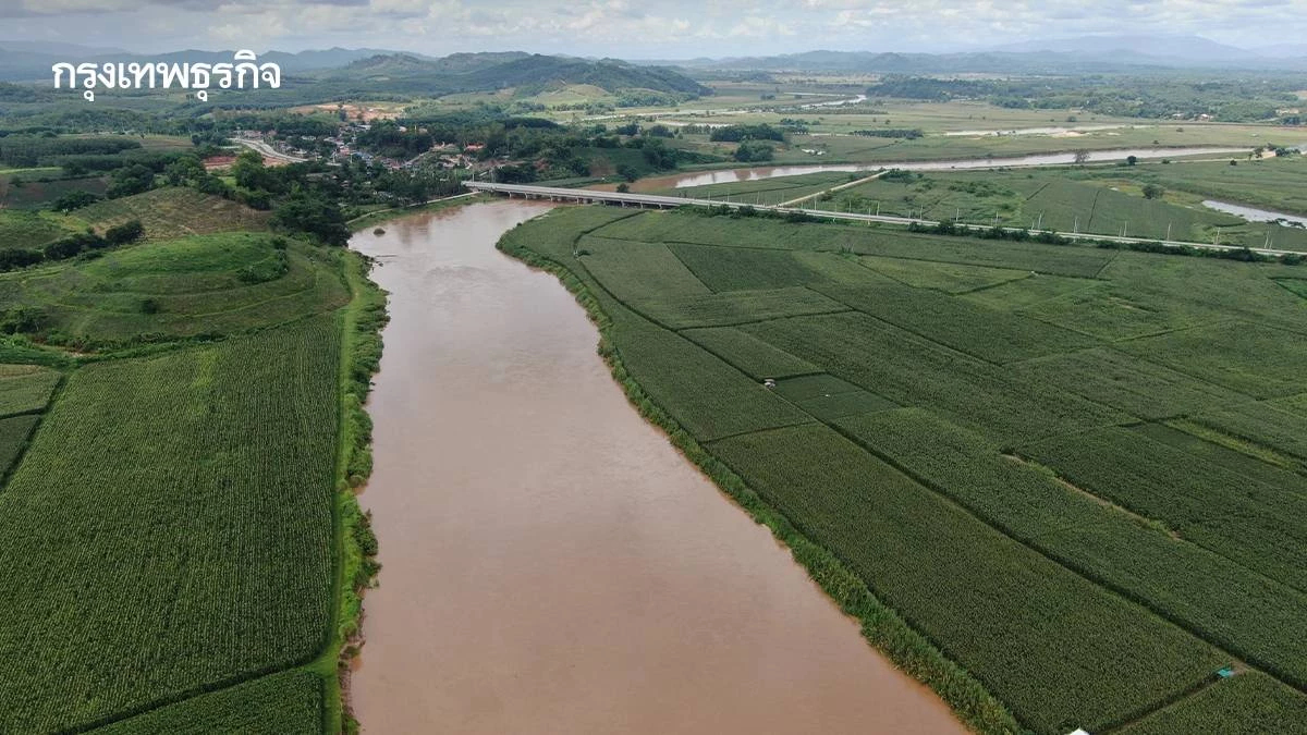 ตรวจซ้ำรอบที่ 7 แม่น้ำกก-สาย-รวก-โขง พบสารหนูยังพุ่งเกินมาตรฐาน
