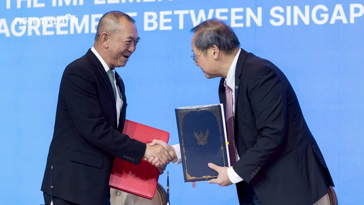 สิงคโปร์รับมือภาษีคาร์บอนพุ่ง จับมือไทยวางดีลคาร์บอนเครดิต คู่แรกอาเซียน