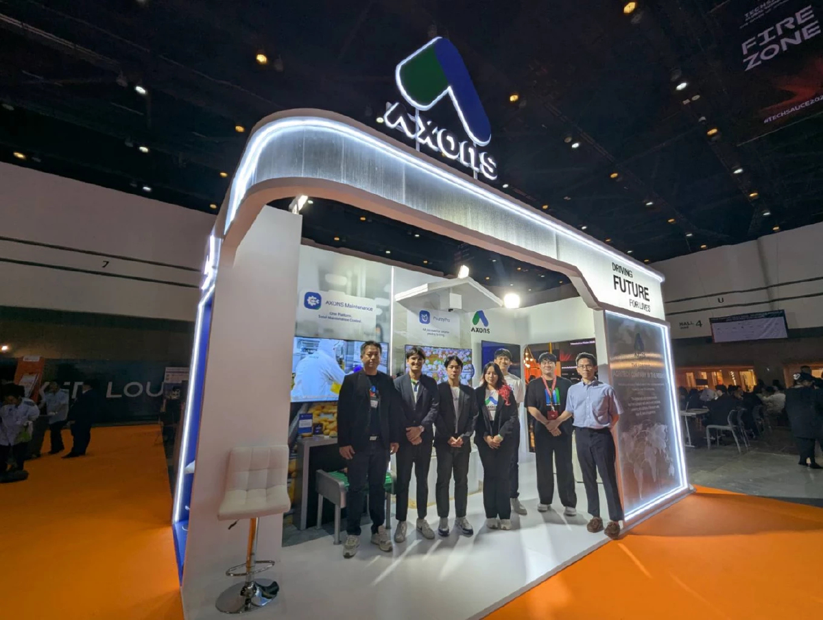 'AXONS' ยกทัพ AI โซลูชัน เทรนด์เทคโนโลยีและนวัตกรรม พลิกโฉมเกษตรยุคใหม่