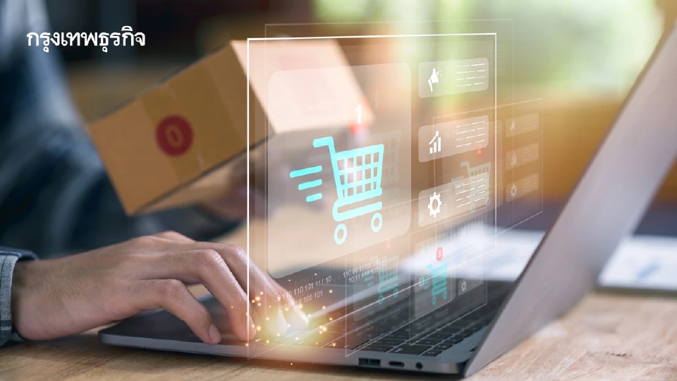 ETDA คุมเข้มแพลตฟอร์มเสี่ยงสูง ชู 5 มาตรการสกัดโกงออนไลน์