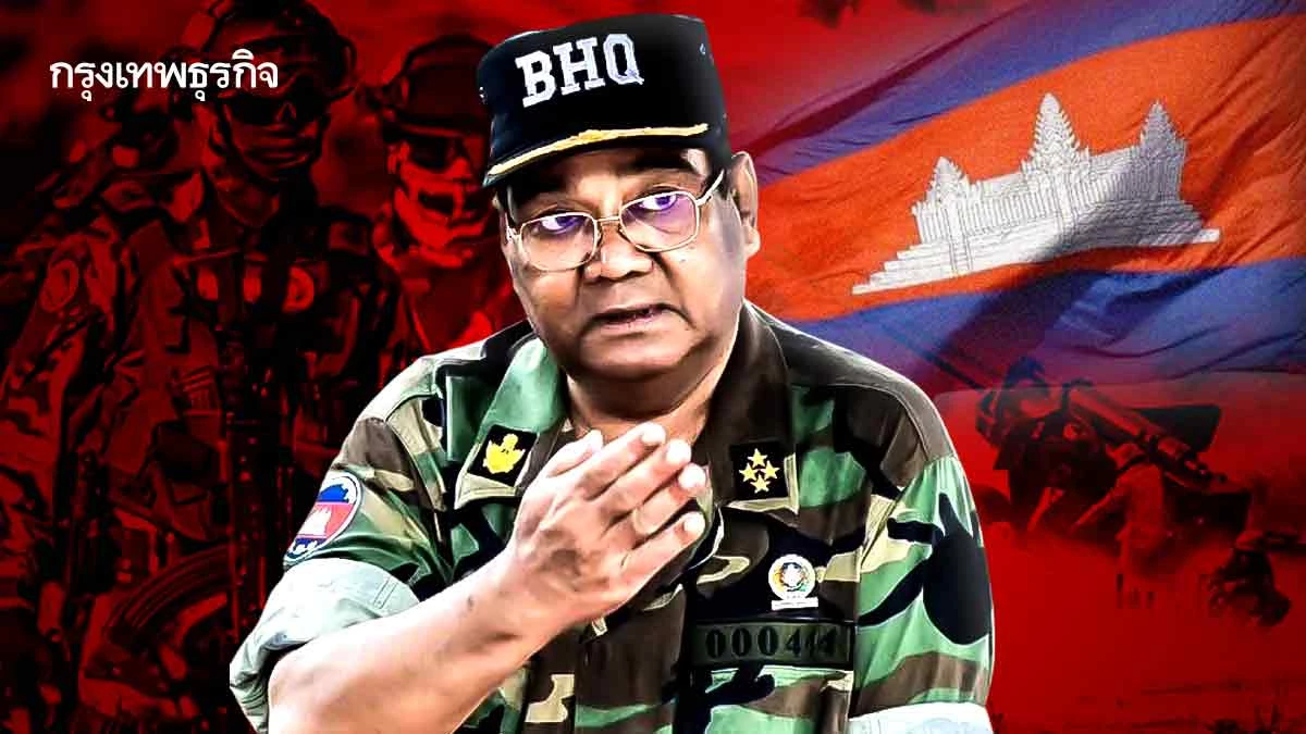 สัญญาณ ‘รบ’ รอบใหม่  เจ้าพ่อ ‘BHQ’ กลับมาแล้ว