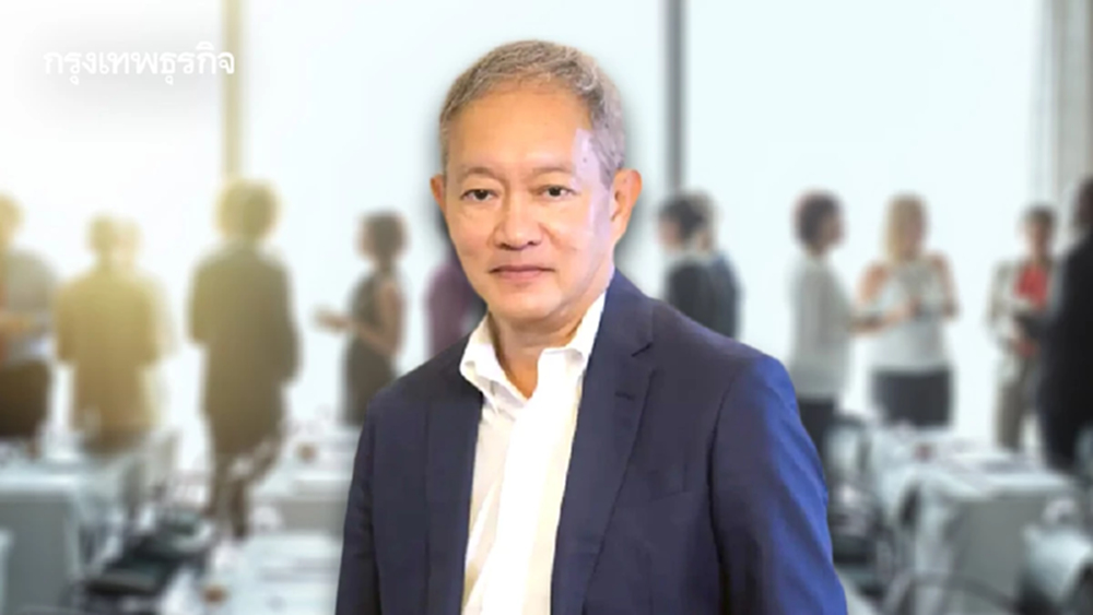 ด่วน! ดุสิตธานี เตรียมประชุมผู้ถือหุ้นถอดถอน  'ชนินทธ์ โทณวณิก' จากตำแหน่งกรรมการ