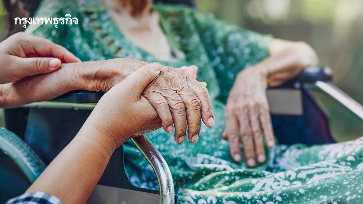 อบต./เทศบาล เปิดรับสมัคร 'ผู้ดูแลผู้ป่วย' กว่า 1.8 หมื่นอัตรา