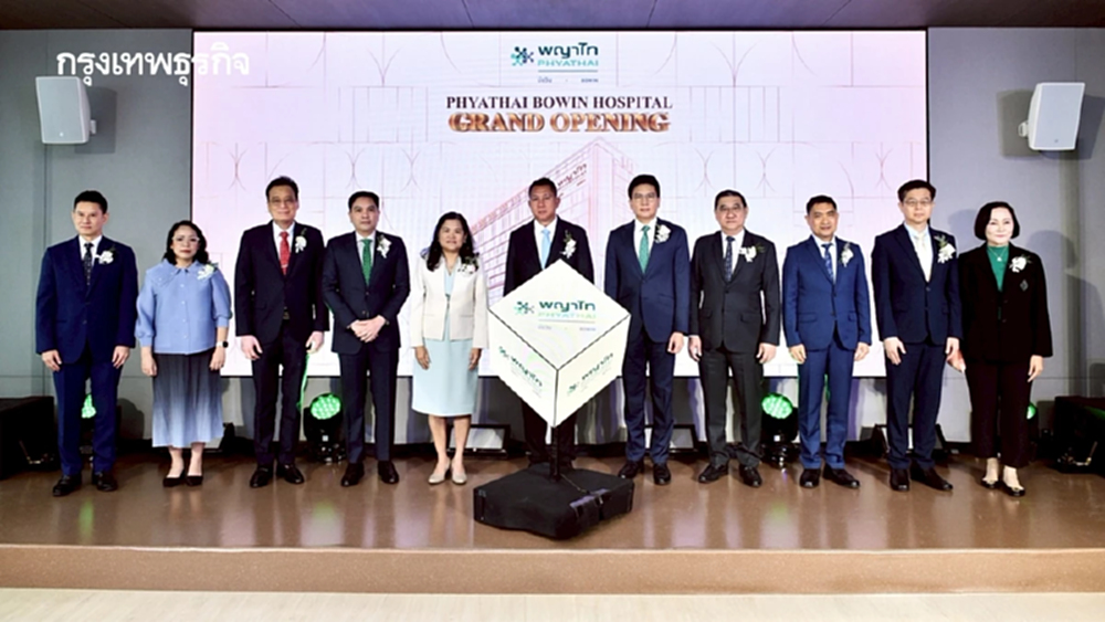 เครือรพ. พญาไท-เปาโล รุกคืบ EEC เปิด รพ. พญาไทบ่อวิน ยกระดับบริการสุขภาพครบวงจร