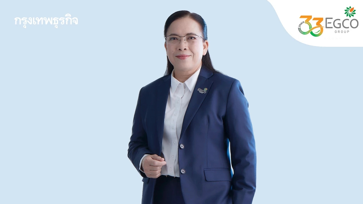 ถอดรหัสระบบไฟฟ้าฟิลิปปินส์ โอกาสของเอกชนไทย